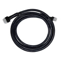Lewmar Gen 2 Panel/Aux Loom Cable - 2M — marine accessories