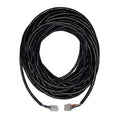 Lewmar Gen 2 Panel/Aux Loom Cable - 22M — marine accessories