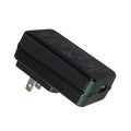 Standard Horizon USB AC Adapter — marine accessories