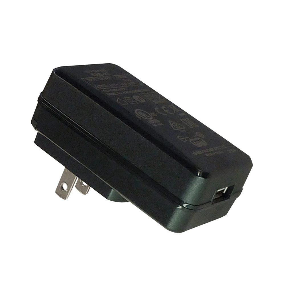 Standard Horizon USB AC Adapter — marine accessories