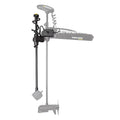 Humminbird MEGA Live TargetLock™ Adapter Kit - Ultrex™ 60" — marine fishfinder only