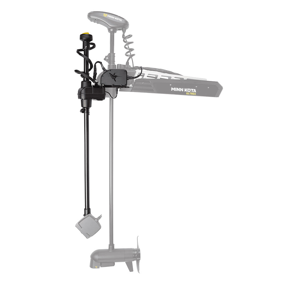 Humminbird MEGA Live TargetLock™ Adapter Kit - Ultrex™ 60" — marine fishfinder only