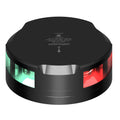 Lopolight Tri-Color Nav Light - 1NM - Black Housing w/FB Base — marine navigation lights