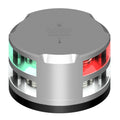 Lopolight Tri-Color Anchor Light - 1NM - Silver Housing w/FB Base — marine navigation lights