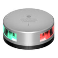 Lopolight Combined Sidelight - 2NM - Silver Housing w/FB Base — marine navigation lights