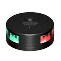 Lopolight Combined Sidelight - 2NM - Black Housing w/FB Base — marine navigation lights