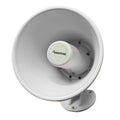 Shakespeare 15W 4-Ohm 5" Loud Hailer Speaker w/Bracket & Talkback - White — marine hailer horns