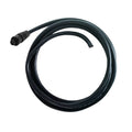 IMPULSE Series Auxiliary Control Cable — marine jack plates