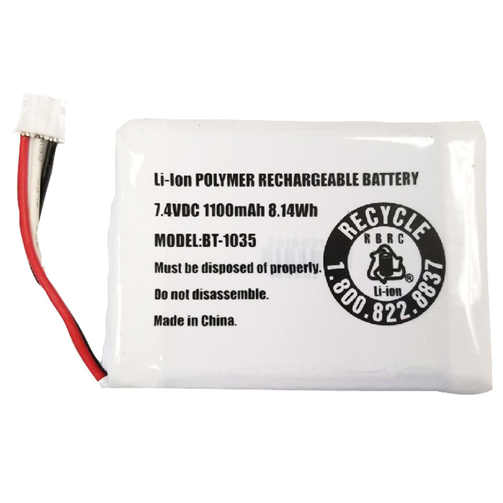 Uniden Replacement Rechargeable Battery Pack f/Atlantis 270 — marine accessories
