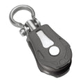 Barton Marine Size 0 20mm Plain Bearing Pulley Block Single Swivel — marine blocks