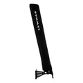 Lewmar 8' Vector™ or Axis™ Cover — marine anchoring accessories