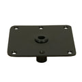 Springfield Marine Springfield KingPin™ Standard Square Steel Base w/Stain E-Coat - 7"x7" — marine seating