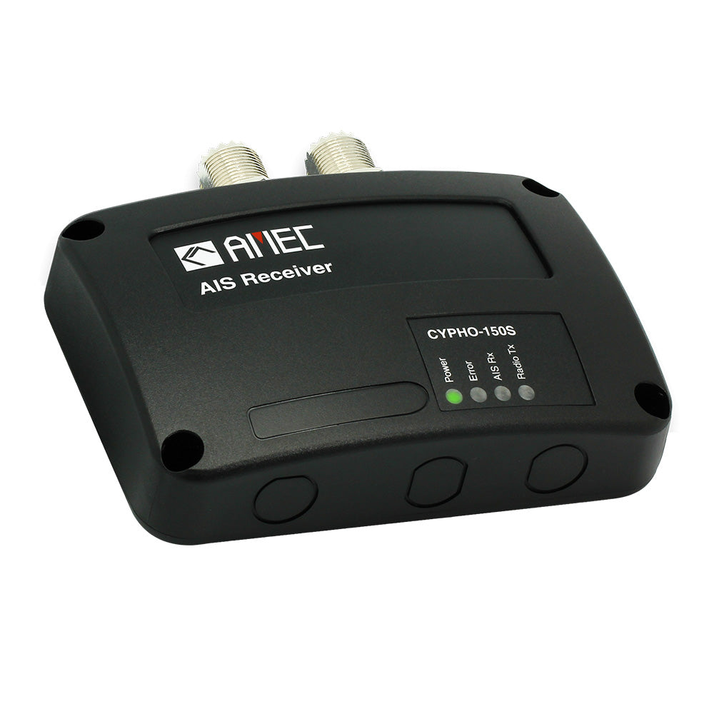 AMEC CYPHO-150S AIS Receiver w/Built-In VHF Splitter — marine ais systems