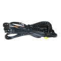 Standard Horizon 12VDC Cable w/Bare Wires — marine accessories