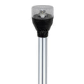 Attwood Marine Attwood LED Articulating All Around Light - 42" Pole — marine navigation lights