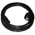 Raymarine RayNet (F) to STHS (M) 3M Cable — marine accessories