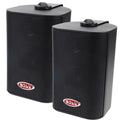 Boss Audio 4" MR4.3B Box Speakers - Black - 200W — marine speakers
