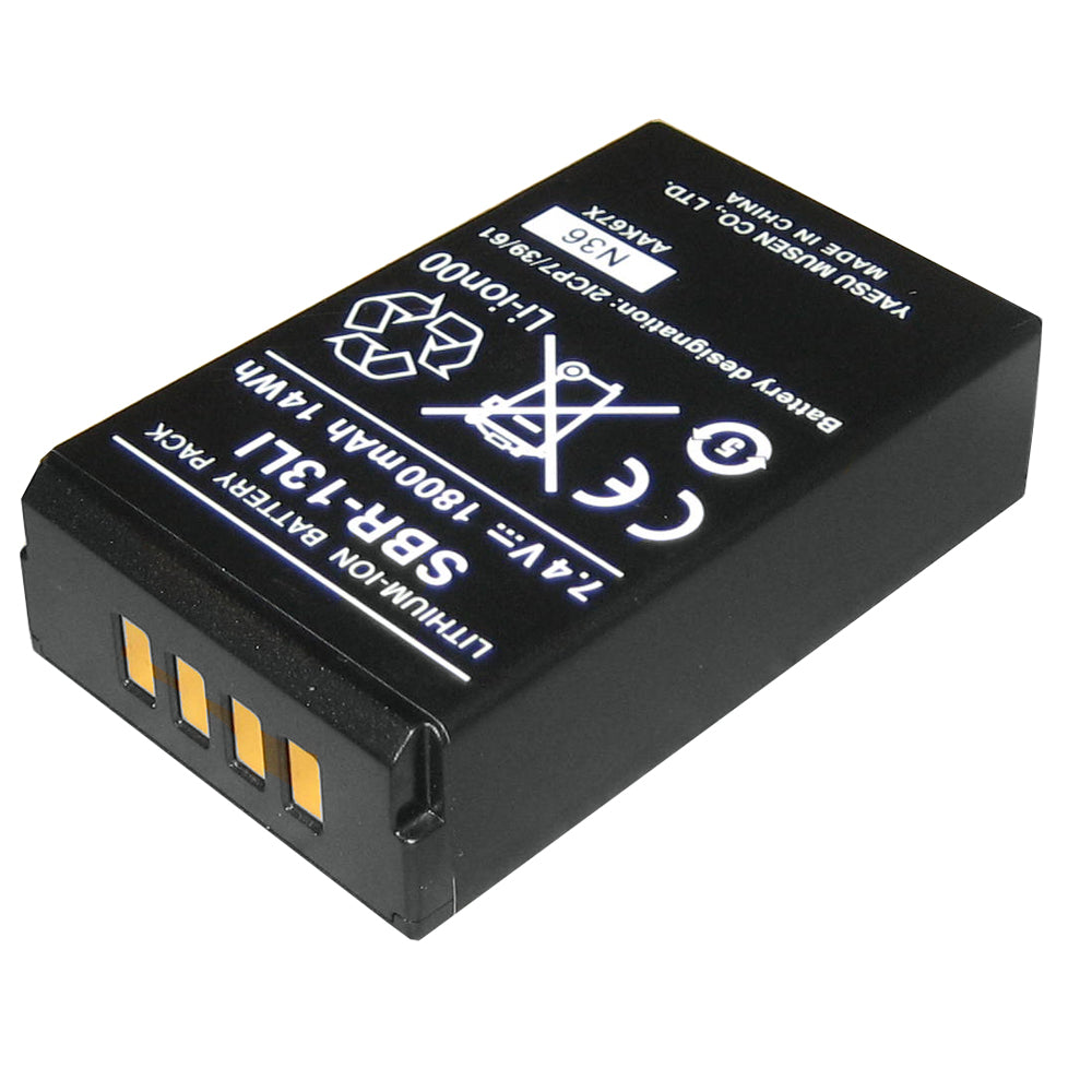 Standard Horizon SBR-13LI 1800mAh Li-Ion Battery Pack — marine accessories