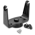 Garmin Tilt/Swivel Mounting Bracket f/echoMAP™ 50dv/50s & GPSMAP® 547/547xs — marine accessories