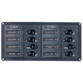 BEP Marine BEP DC Panel - 8-Way - Horizontal — marine electrical panels