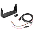 Garmin Second Station Mounting Kit f/echoMAP™ 70dv/70s, GPSMAP® 741/741xs — marine accessories