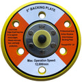 Shurhold Replacement 5" Dual Action Polisher Backing Plate — marine cleaning