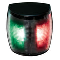 Hella Marine BSH NaviLED PRO Bi-Color Navigation Lamp - 2nm - Black Housing — marine navigation lights