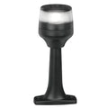 Hella Marine NaviLED 360 Compact All Round Lamp - 2nm - 6" Fixed Mount - Black — marine navigation lights