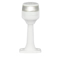 Hella Marine NaviLED 360 Compact All Round Lamp - 2nm - 6" Fixed Mount - White — marine navigation lights