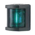 Hella Marine Starboard Navigation Lamp- Incandescent - 1nm - Black Housing - 12V — marine navigation lights