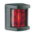 Hella Marine Port Navigation Lamp- Incandescent - 1nm - Black Housing - 12V — marine navigation lights