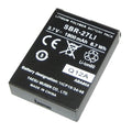 Standard Horizon Replacement Lithium Ion Battery Pack f/HX300 — marine accessories