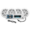 Boss Audio MCK632WB.64 Marine Stereo & 2 Pairs of 6.5" Speaker Kit - White — marine stereos