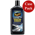 Meguiar's Heavy Duty Oxidation Remover - *Case of 6* — marine cleaning