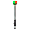 Attwood Marine Attwood LightArmor Bi-Color Navigation Pole Light w/Task Light - Straight - 10" — marine navigation lights