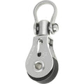 Ronstan Series 15 Ball Bearing Utility Block - Single, Swivel Shackle Head — marine blocks