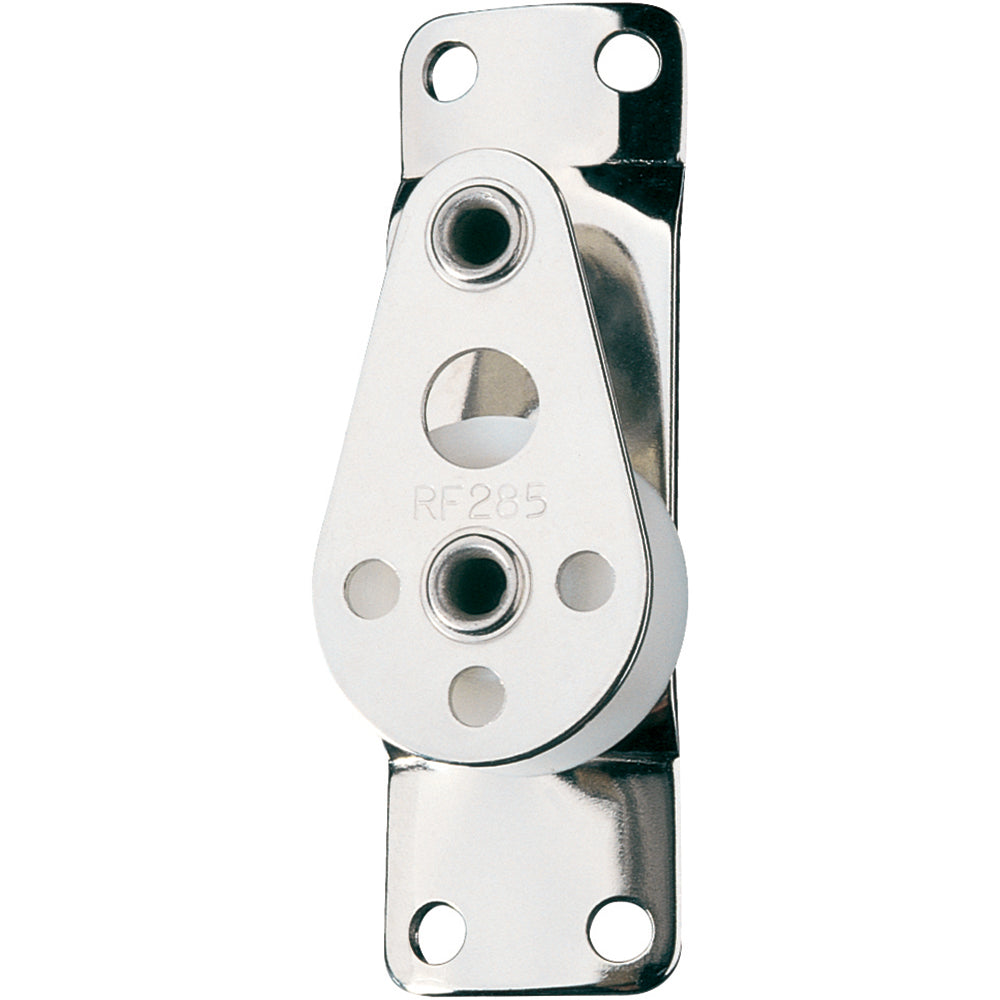 Ronstan Series 30 Utility Block - Cheek, Curved Base — marine blocks