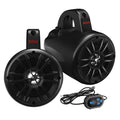 Boss Audio 4" BM40AMPBT Amplified Waketower Speakers - Matte Black - 500W — marine speakers - tower/soundbars