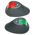 Perko Vertical Mount Side Lights - 12V - Black — marine navigation lights