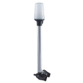 Perko Fold Down All-Round Pole Light - Horizontal Mount - White — marine navigation lights