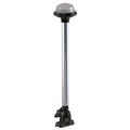 Perko Fold Down All-Round Frosted Globe Pole Light - Vertical Mount - White — marine navigation lights
