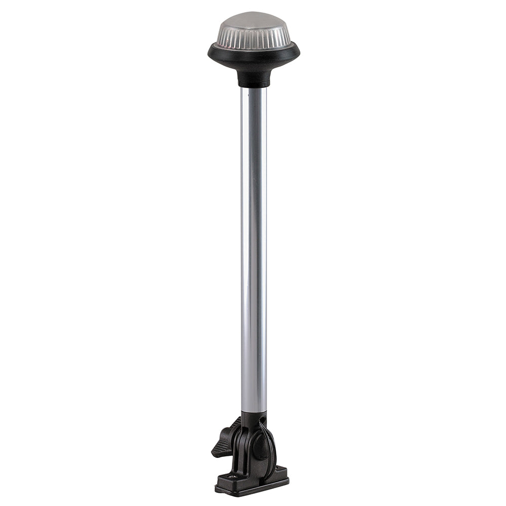 Perko Fold Down All-Round Frosted Globe Pole Light - Vertical Mount - White — marine navigation lights