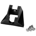 Garmin Mast Bracket f/gWind™/gWind Wireless — marine accessories
