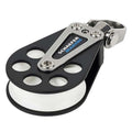 Schaefer Marine Schaefer Single Aluminum Block - 51mm Sheave — marine blocks