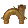 GROCO Bronze Vented Loop - 1-1/2" Hose — marine marine sanitation