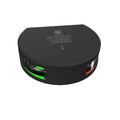 Lopolight Series 101-004 Starboard & Port Side Light - 1NM - Vertical Mount - Green/Red - Black Housing — marine navigation lights