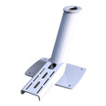 Scanstrut Modular Dual PowerTower Strut - Compact Domes Only — marine radar/tv mounts