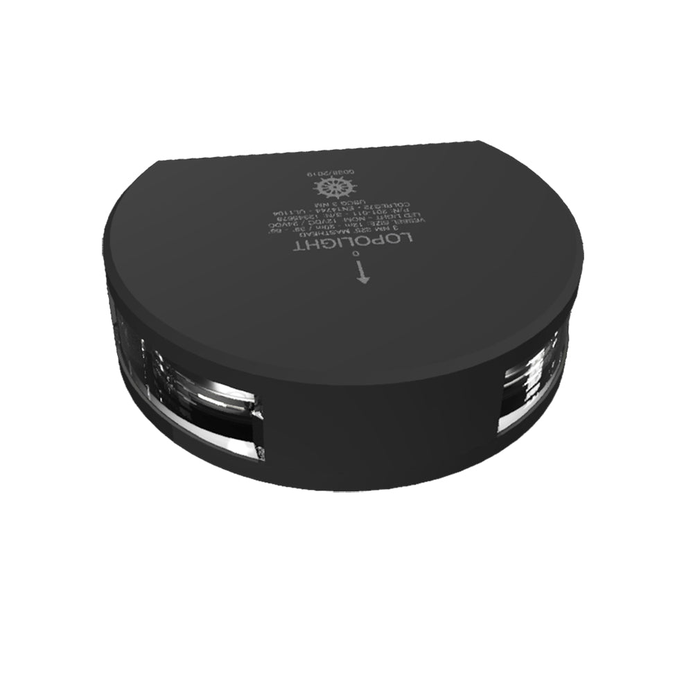 Lopolight Series 201-011 - Masthead Light - 3NM - Vertical Mount - White - Black Housing — marine navigation lights