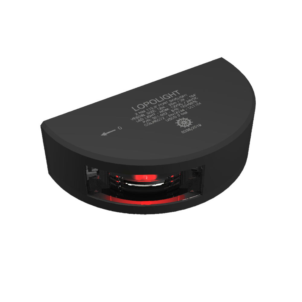 Lopolight Series 301-002 - Port Sidelight - 2NM - Vertical Mount - Red - Black Housing — marine navigation lights