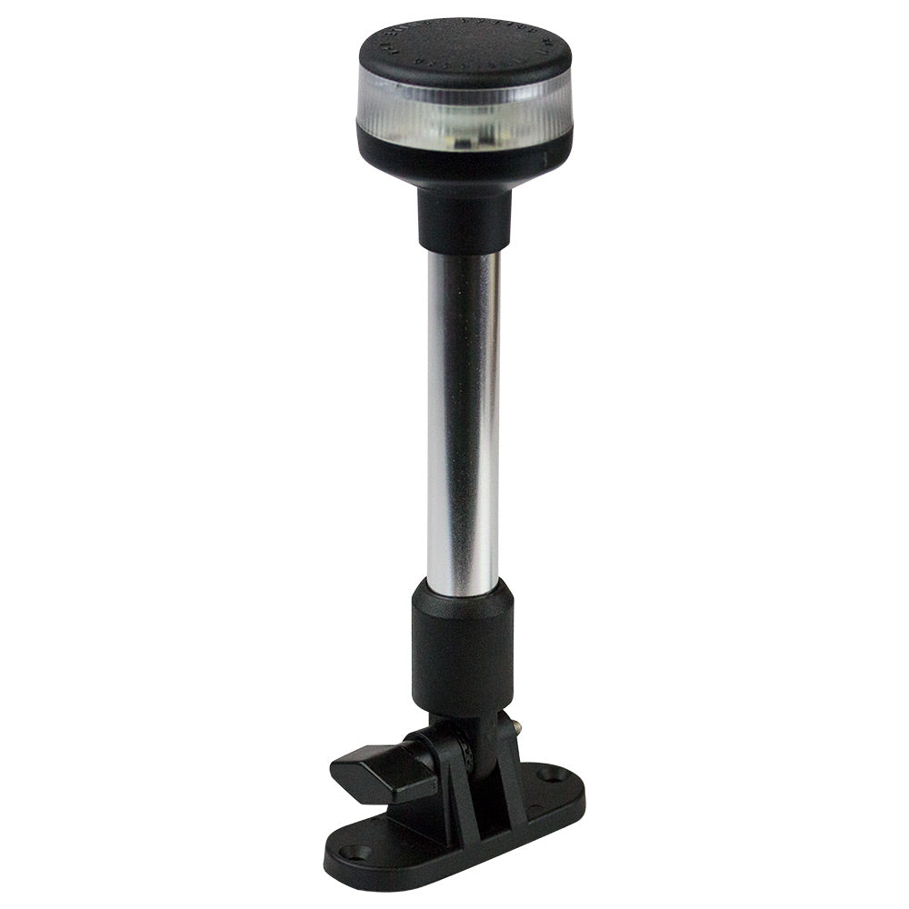 Sea-Dog LED Fold Down All Around Light f/Pontoon Boat - 9" — marine navigation lights